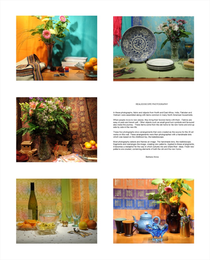 12 New Patterns legend